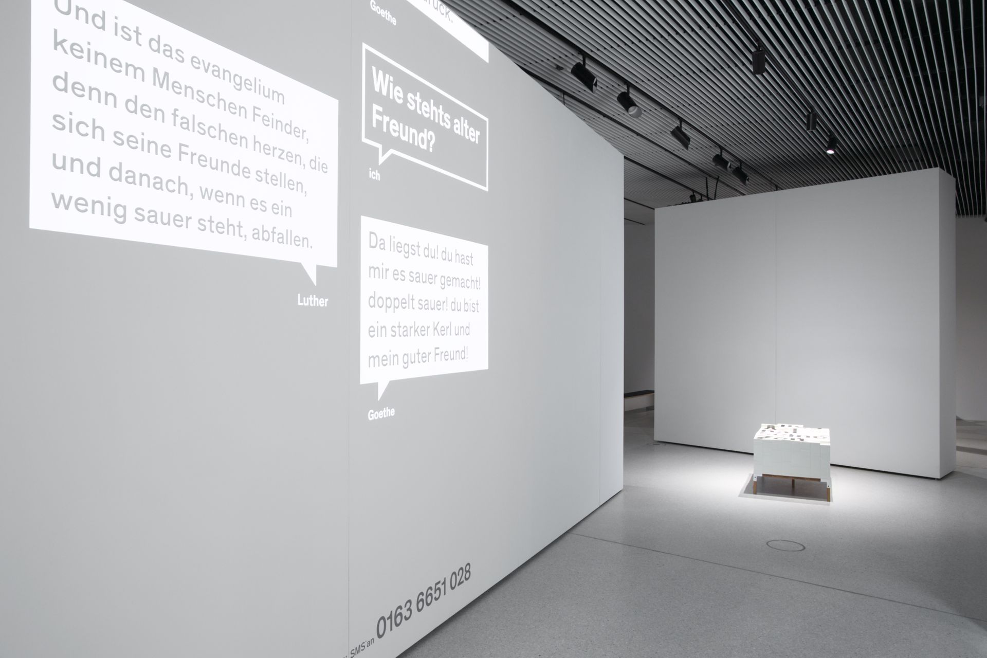 fullscreen background project image